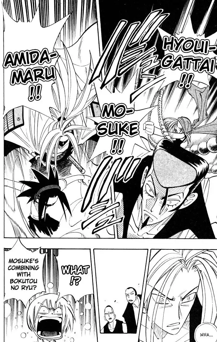 Shaman King Chapter 25 18